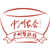 广州帮扶馆 | 消费帮扶电商平台